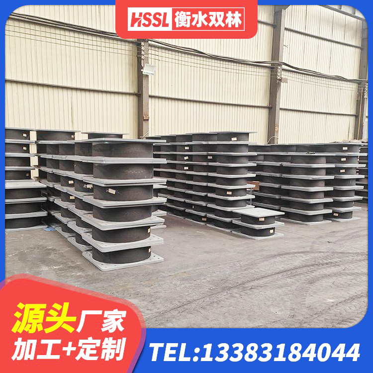 金昌厚叠层隔震支座 金昌隔震支座LNR(H)-470*470*164源头工厂 金昌抗震减震支座生产厂家 金昌建筑高承载力隔震支座 - 第5张