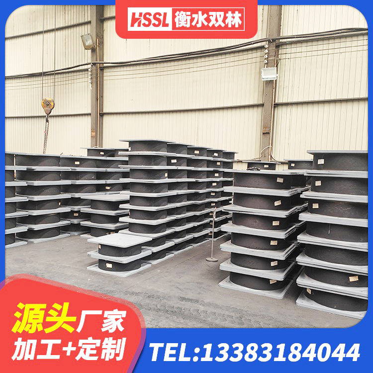 金昌建筑橡胶隔震支座系统 金昌建筑铅芯隔震支座定制厂家 金昌建筑隔震支座JG厂家 金昌HDR600高阻尼支座厂家 - 第5张