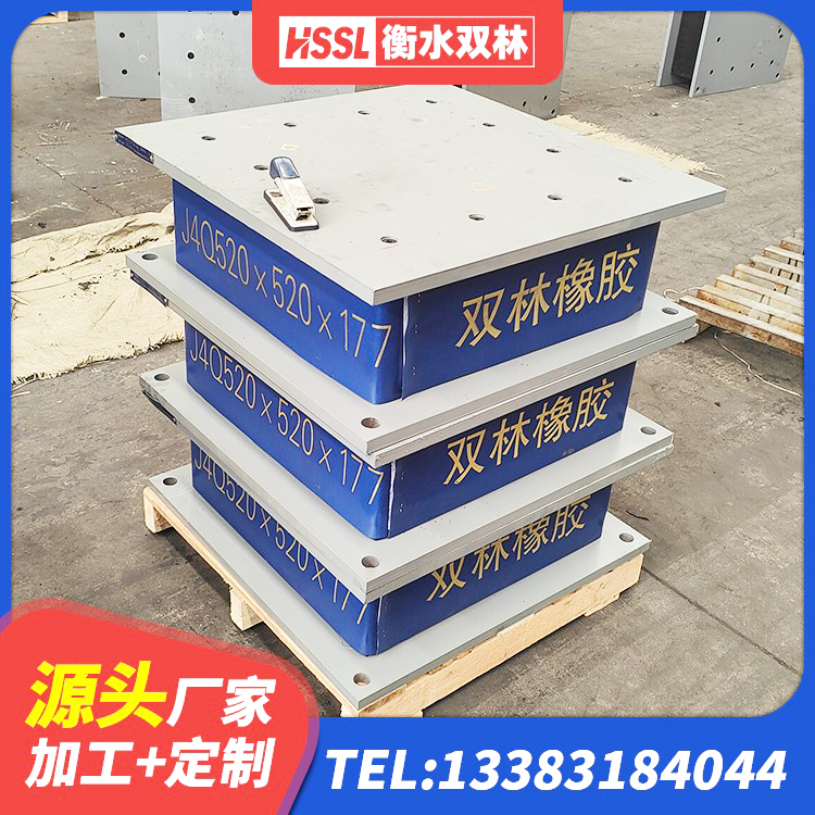 金昌建筑隔震支座LNR源头工厂 金昌LRB橡胶隔震支座1000 金昌隔震支座生产厂家 金昌水平力分散型隔震支座源头工厂 - 第3张