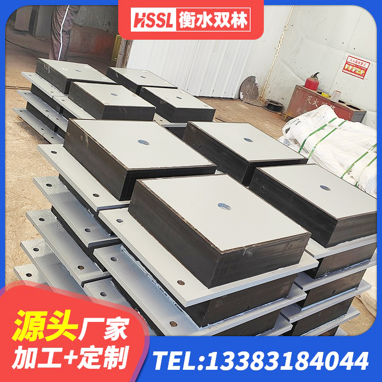 金昌厚叠层隔震支座 金昌隔震支座LNR(H)-470*470*164源头工厂 金昌抗震减震支座生产厂家 金昌建筑高承载力隔震支座 - 第3张