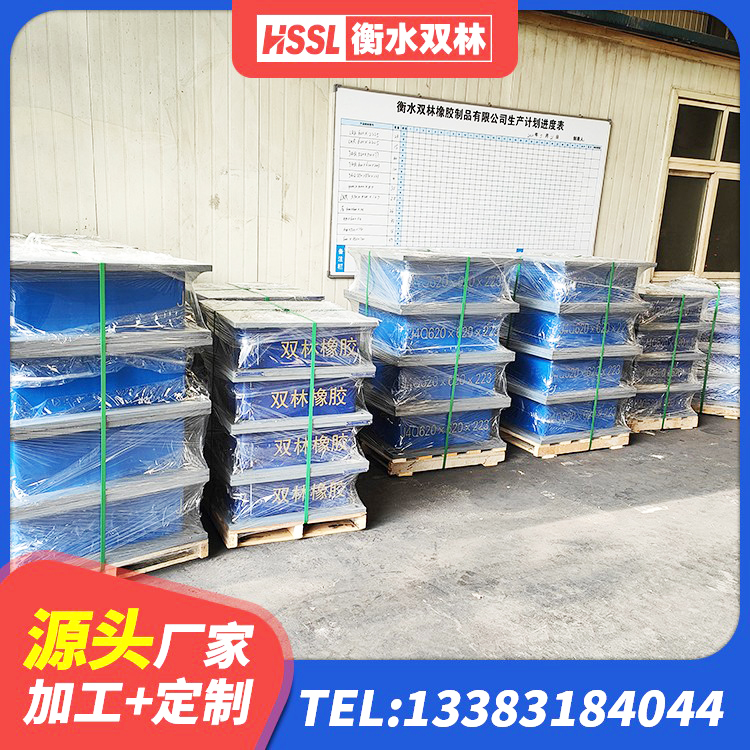 金昌铅芯建筑隔震支座厂家电话 金昌建筑隔震支座(LRB型)源头工厂 金昌阻尼隔震橡胶支座厂家 金昌建筑铅芯隔震支座厂家电话 - 第7张