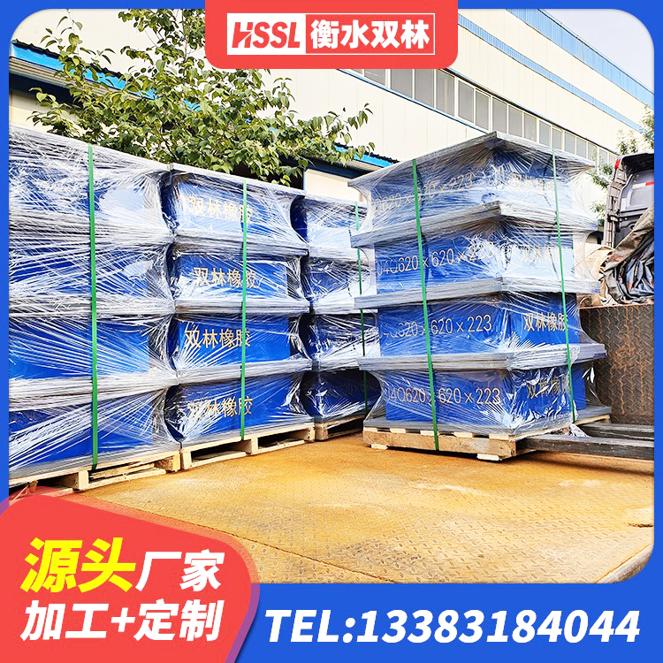 金昌铅芯橡胶减隔震支座生产厂家 金昌房建橡胶抗震支座厂家电话 金昌LRB600支座厂家 金昌LNR水平力分散型支座什么价格 - 第2张