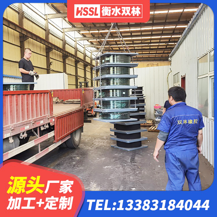 金昌建筑铅芯橡胶抗震支座商家源头工厂 金昌建筑水平力分散隔震支座生产厂家 金昌橡胶隔震支座LRB700 金昌LNR600隔震支座生产厂家 - 第6张
