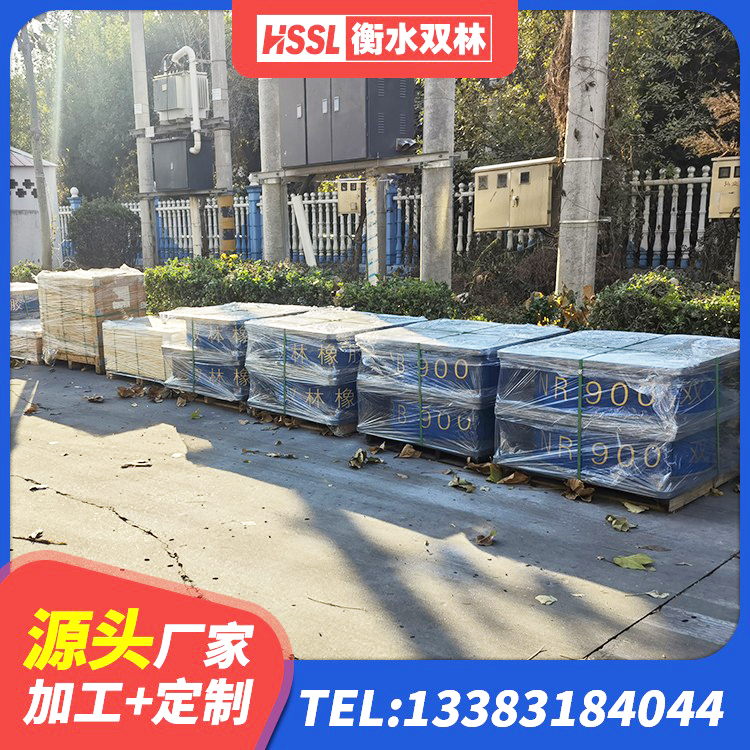 金昌建筑铅芯橡胶抗震支座商家源头工厂 金昌建筑水平力分散隔震支座生产厂家 金昌橡胶隔震支座LRB700 金昌LNR600隔震支座生产厂家 - 第9张