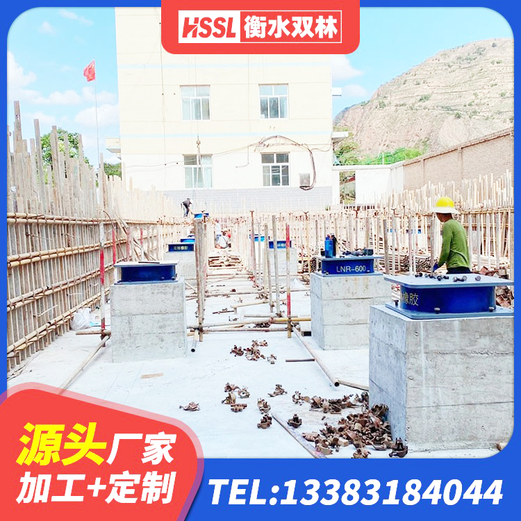 金昌高层隔震支座厂家电话 金昌建筑橡胶建筑隔震支座 金昌HDR1300高阻尼隔震支座厂家 金昌防震支座厂家电话