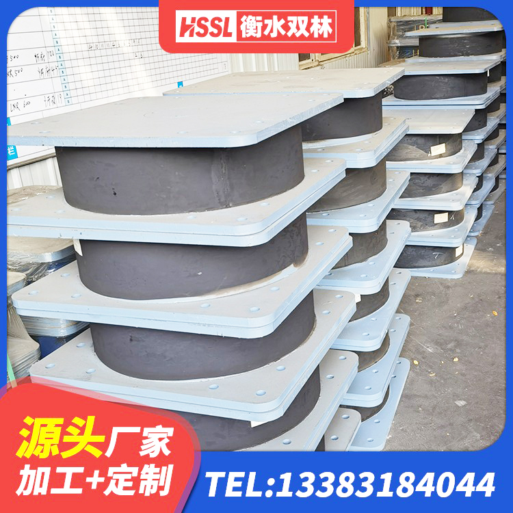 金昌厚叠层隔震支座 金昌隔震支座LNR(H)-470*470*164源头工厂 金昌抗震减震支座生产厂家 金昌建筑高承载力隔震支座 - 第4张