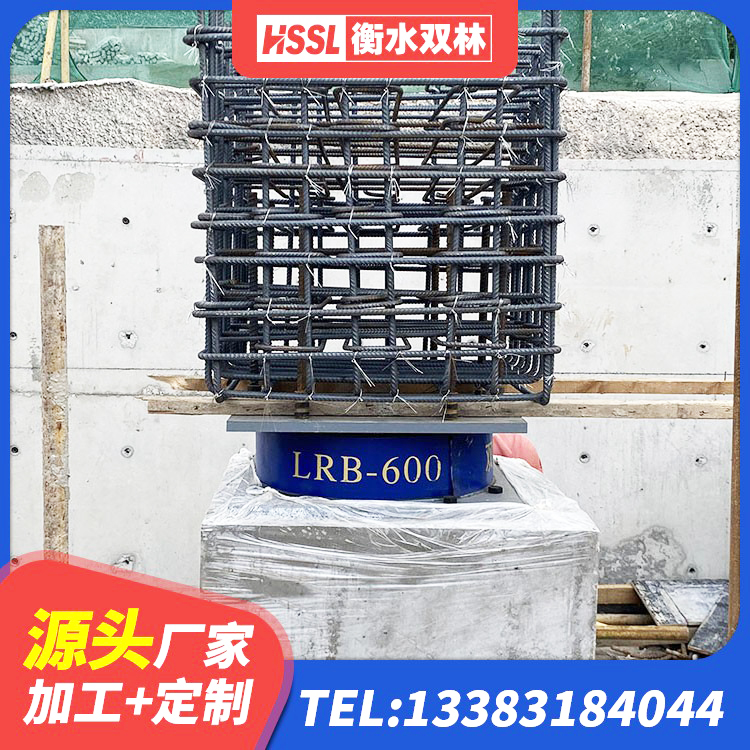 金昌分层橡胶隔震支座生产厂家 金昌隔震橡胶支座 金昌LNR1100天然橡胶隔震支座源头工厂 金昌铅芯隔震支座定制源头工厂 - 第2张