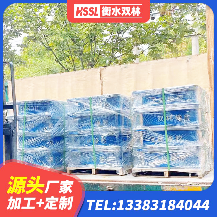 金昌建筑隔震支座LNR源头工厂 金昌LRB橡胶隔震支座1000 金昌隔震支座生产厂家 金昌水平力分散型隔震支座源头工厂 - 第4张