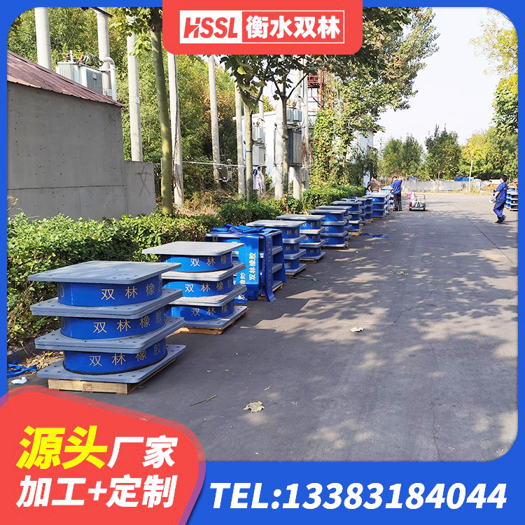 金昌LNR600隔震支座生产厂家 金昌天然隔震支座厂家 金昌隔震支座LNR700厂家 金昌高阻尼支座减震支座源头工厂