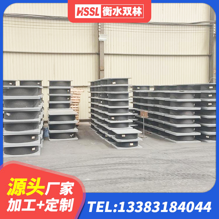 金昌建筑橡胶隔震支座系统 金昌建筑铅芯隔震支座定制厂家 金昌建筑隔震支座JG厂家 金昌HDR600高阻尼支座厂家