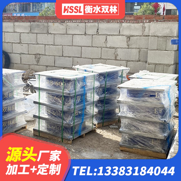 金昌铅芯橡胶减隔震支座生产厂家 金昌房建橡胶抗震支座厂家电话 金昌LRB600支座厂家 金昌LNR水平力分散型支座什么价格 - 第6张