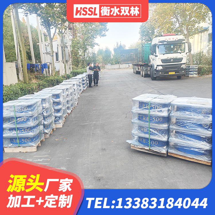 金昌防震橡胶支座生产厂家 金昌抗震支座购买 金昌II型LRB铅芯隔震支座厂家 金昌LNR1100天然橡胶隔震支座厂家 - 第2张