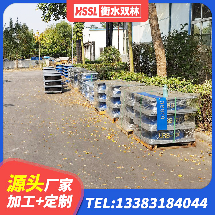 金昌铅芯橡胶减隔震支座生产厂家 金昌房建橡胶抗震支座厂家电话 金昌LRB600支座厂家 金昌LNR水平力分散型支座什么价格 - 第3张